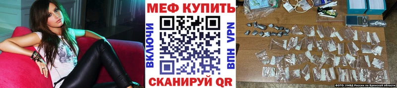 Как найти наркотики Надым COCAIN  СОЛЬ  Каннабис  Лсд 25  Меф мяу мяу 