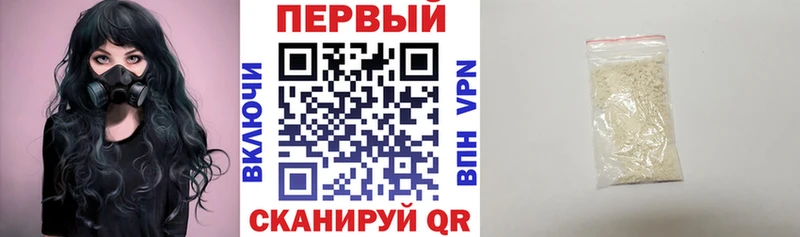 наркошоп  Надым  АМФЕТАМИН 98% 