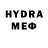 Мефедрон VHQ Giorgi InstantRamen