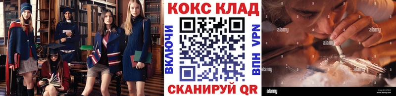 как найти   Надым  Cocaine Боливия 