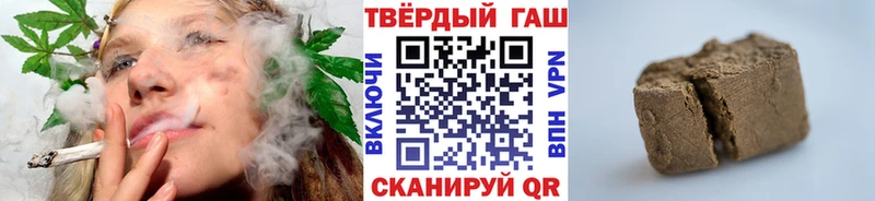 дарк нет какой сайт  где можно купить   Надым  ГАШИШ Cannabis 