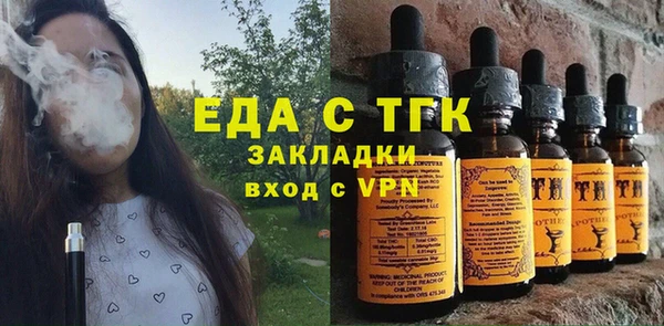 прущие крисы Белоозёрский