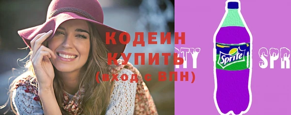 прущие крисы Белоозёрский