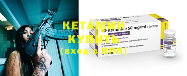 прущие крисы Белоозёрский