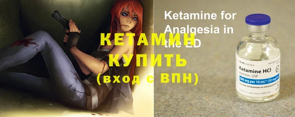 твердый Белокуриха