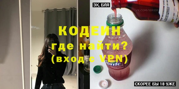 твердый Белокуриха