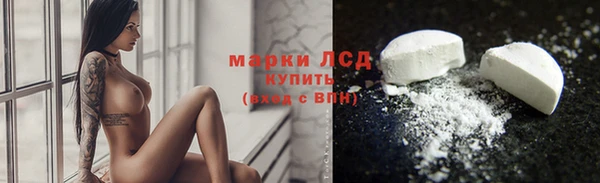 прущие крисы Белоозёрский