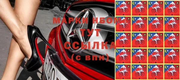 прущие крисы Белоозёрский