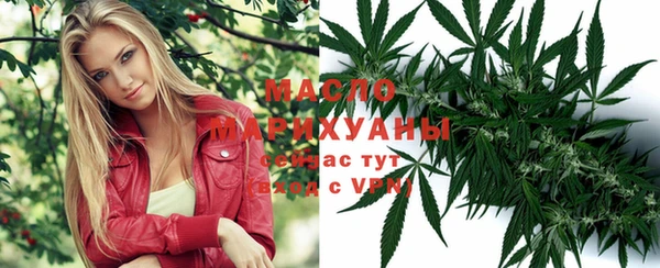 твердый Белокуриха