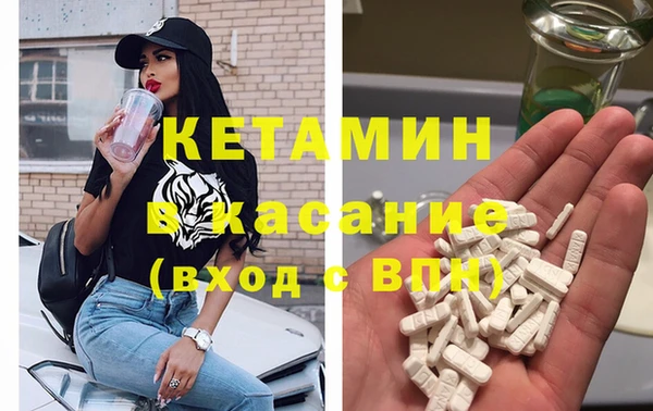 прущие крисы Белоозёрский