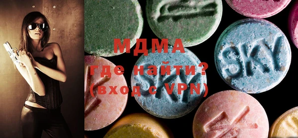 твердый Белокуриха