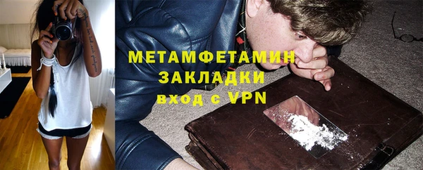 прущие крисы Белоозёрский