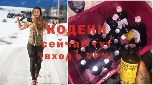 твердый Белокуриха