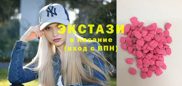 прущие крисы Белоозёрский