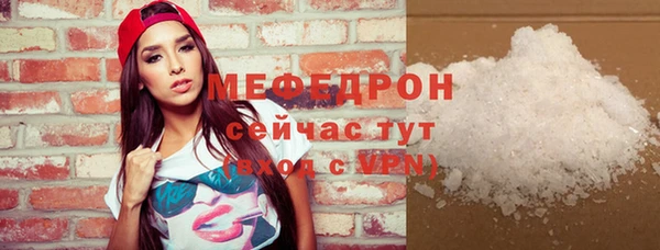 прущие крисы Белоозёрский
