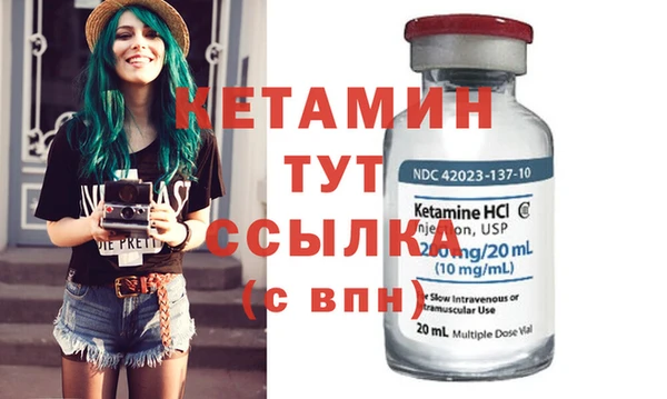 прущие крисы Белоозёрский