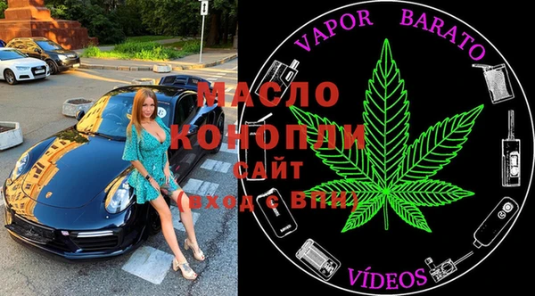 прущие крисы Белоозёрский