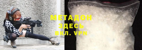 прущие крисы Белоозёрский