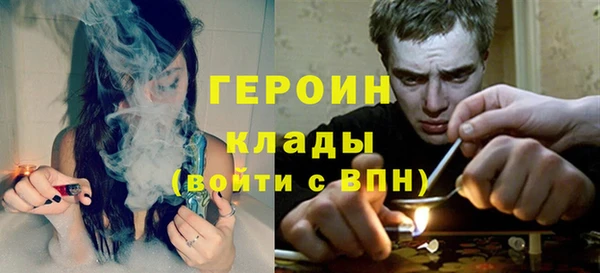 прущие крисы Белоозёрский