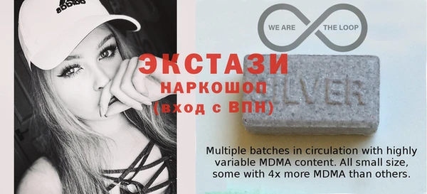 твердый Белокуриха