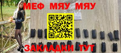 дживик Бузулук