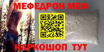 дживик Бузулук