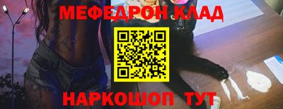 дживик Бузулук