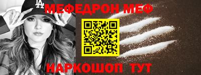 mdpv Бугуруслан
