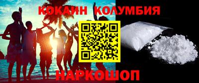 mdpv Бугуруслан