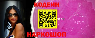дистиллят марихуана Будённовск