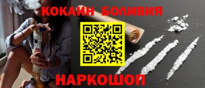 mdpv Бугуруслан