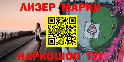 дживик Бузулук