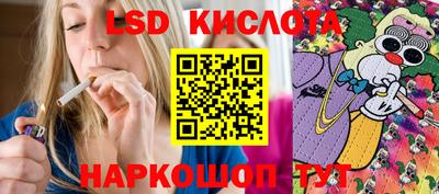 mdpv Бугуруслан