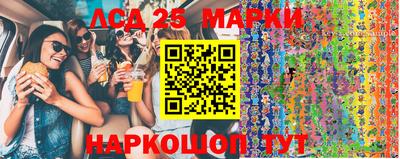 дистиллят марихуана Будённовск