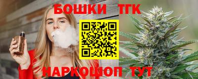 mdpv Бугуруслан