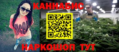 дживик Бузулук