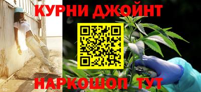 дистиллят марихуана Будённовск
