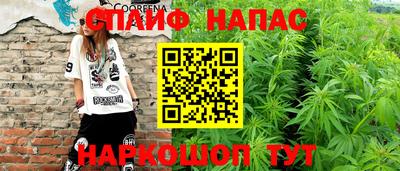 mdpv Бугуруслан