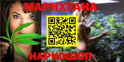 mdpv Бугуруслан