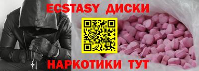 дживик Бузулук