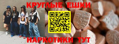 дживик Бузулук