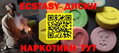 дистиллят марихуана Будённовск