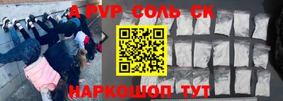 дживик Бузулук