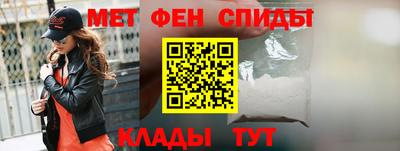 дживик Бузулук