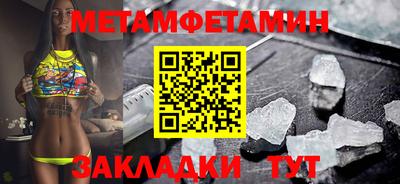 дживик Бузулук