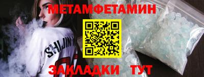 mdpv Бугуруслан