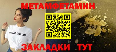 дистиллят марихуана Будённовск