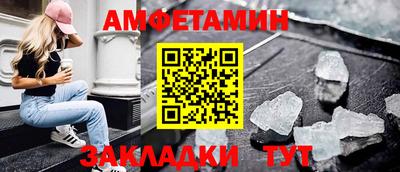 mdpv Бугуруслан