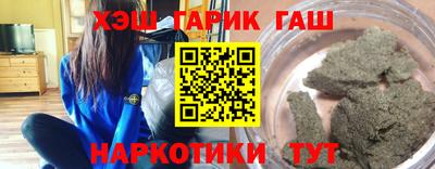 a pvp Старая Купавна