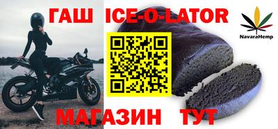 дживик Бузулук